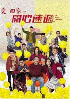 91a在线观看 三体黑暗森林