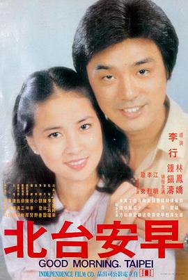 91a在线观看 肖申克的救赎
